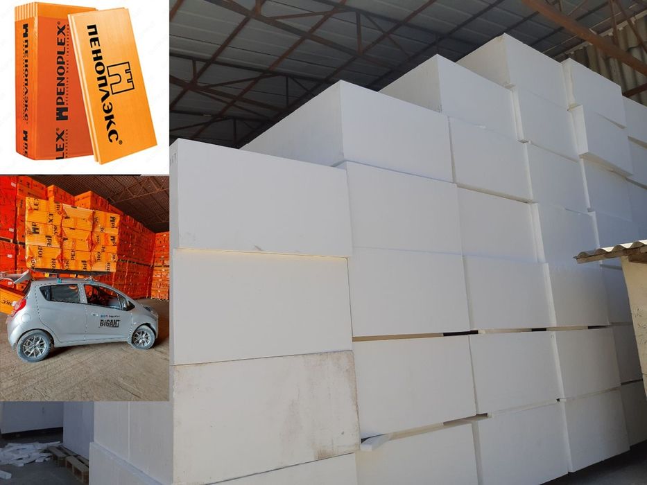 Пенопласт пенопласт пеноплекс  поке утеплитель pokak knauf ecover Минв