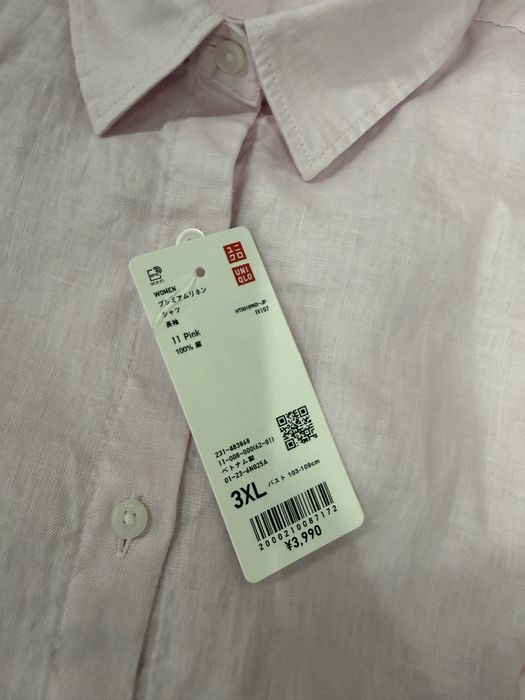 Рубашка лен uniqlo
