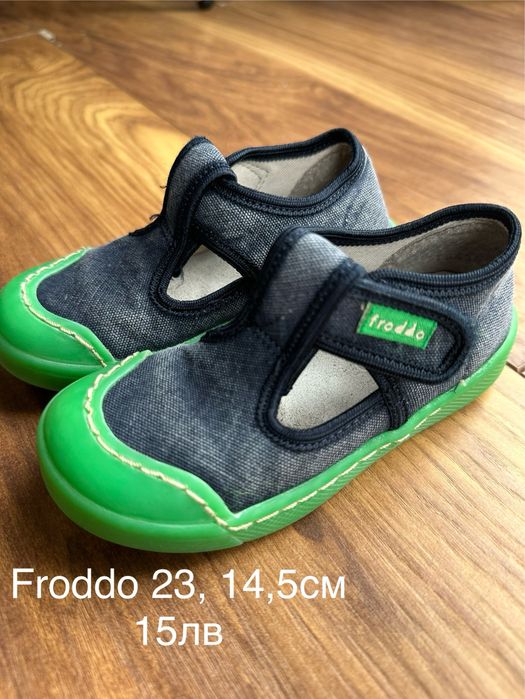 Обувки за момче от 21 до 26 номер. Сандали, маратонки и ботуши.