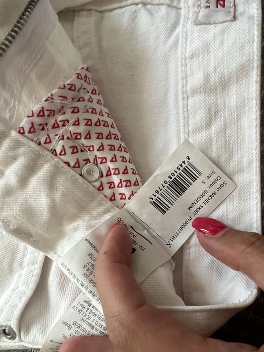 Бяла дънкова пола Pepe Jeans