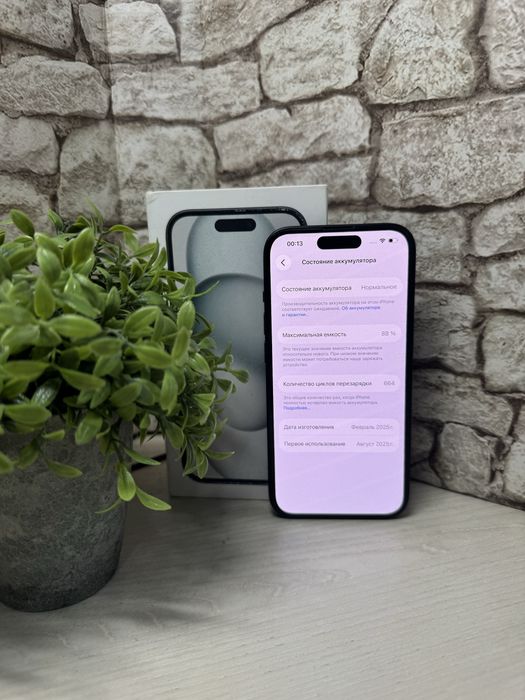 Iphone 15 Айфон 15