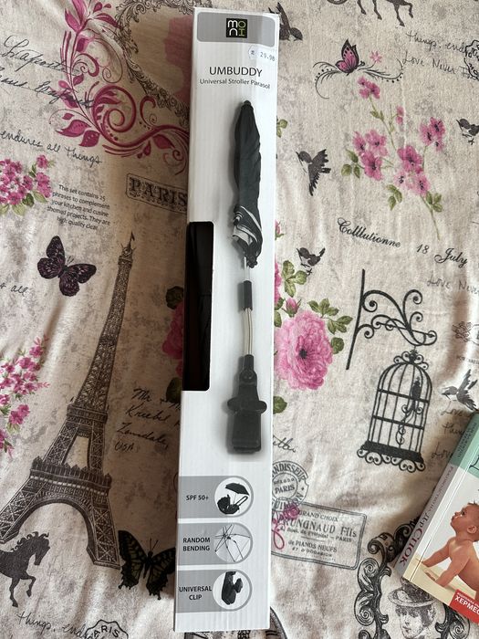 Чадър за количка