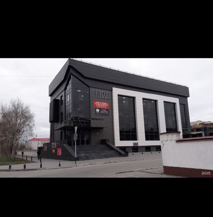 Продаю студию красоты