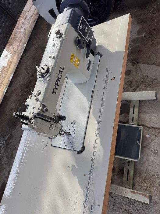 Шагайка для кожи