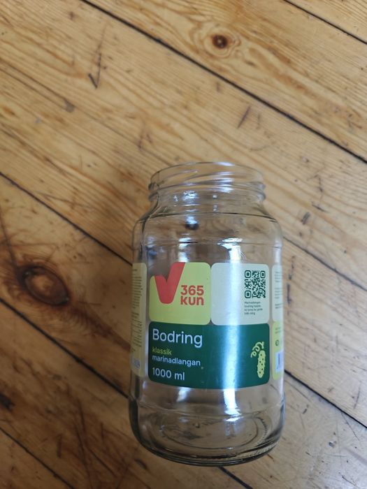 Банки закруточные