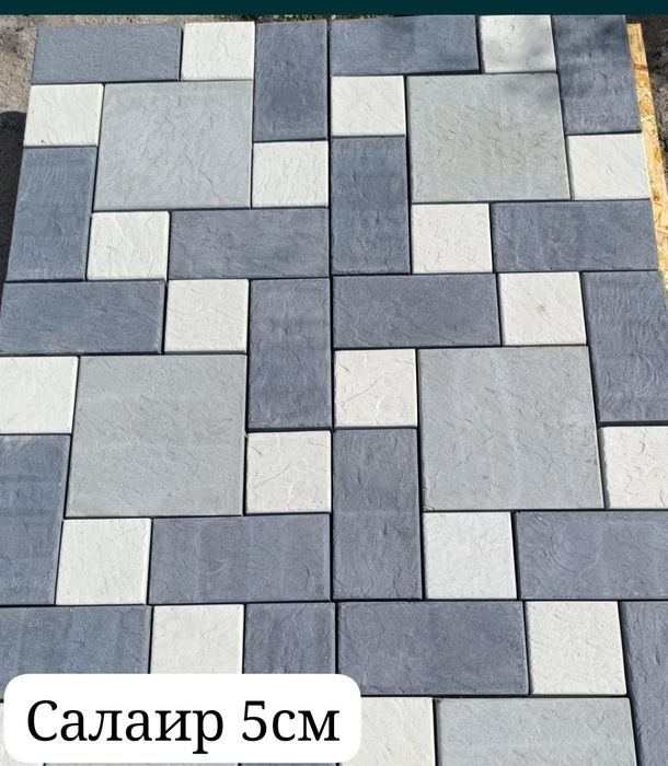 Брусчатка. Тротуарная плитка. Паребрик.