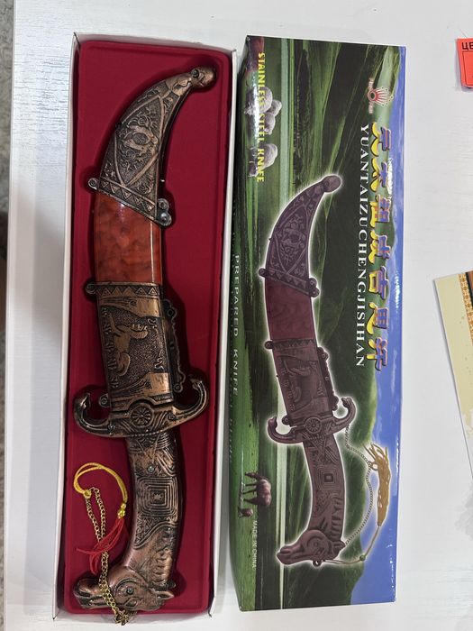 Сувениры разные новые