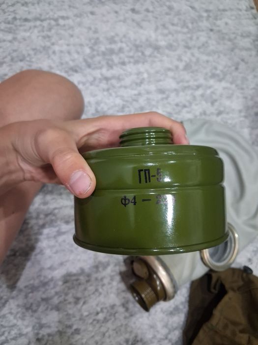 Продам гп5 комлект