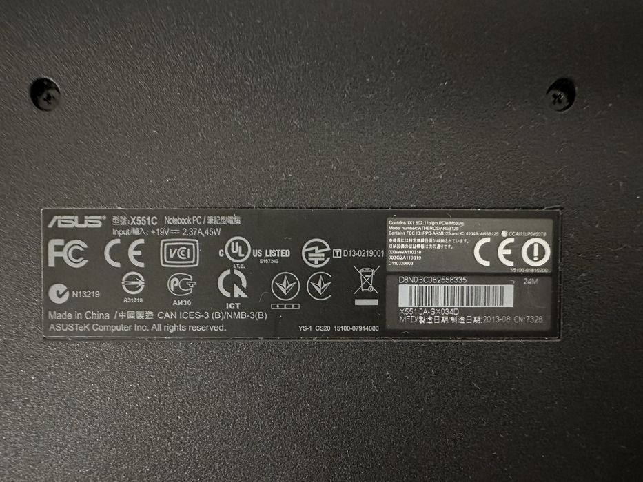 Лаптоп Asus X551C