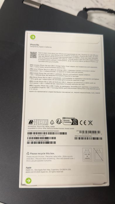 Iphone 16E 128 2 бройки