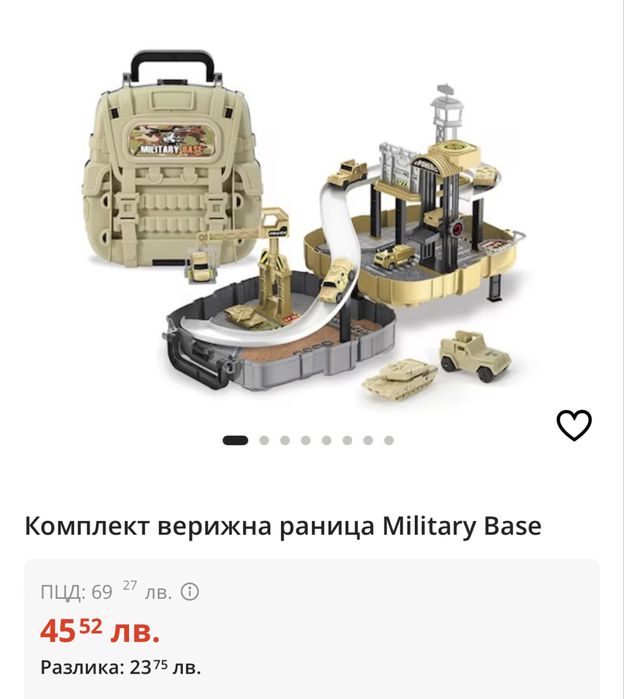 Писти, гаражи Hot Wheels и други