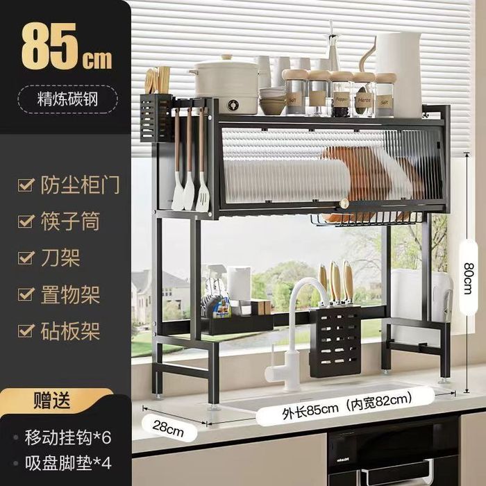 Idish tavoq qoʻyadigan sushka