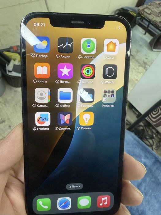 Продам айфон 12 про. Память 256.