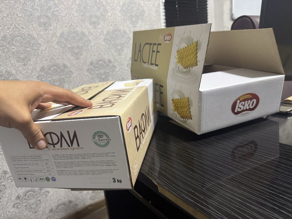 karobka , tayyor karobka sotiladi