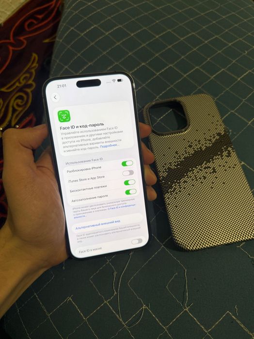 iPhone 14 Pro Max 512