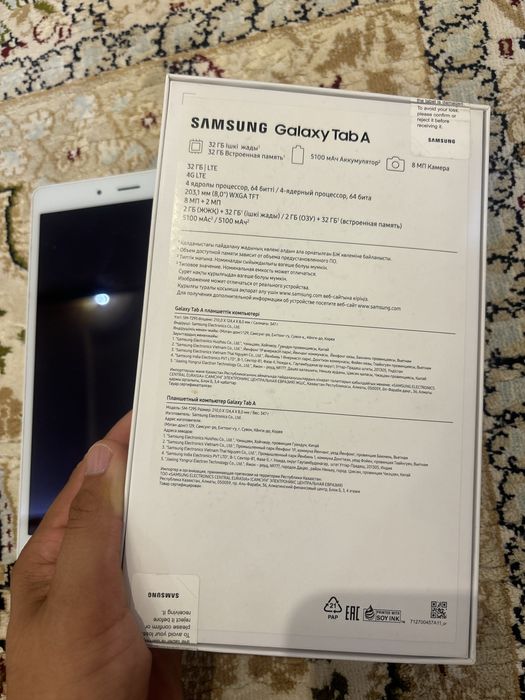 Продам планшет Samsung Galaxy Tab A