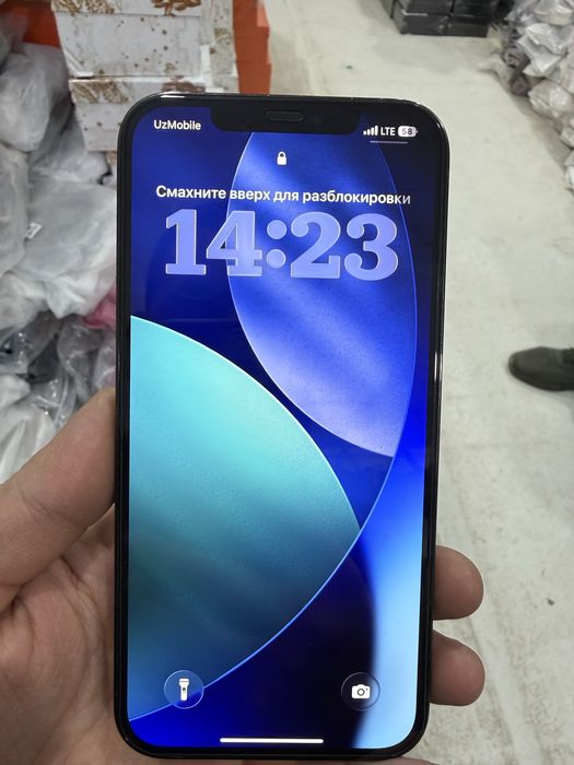 12 pro max srojna sotiladi