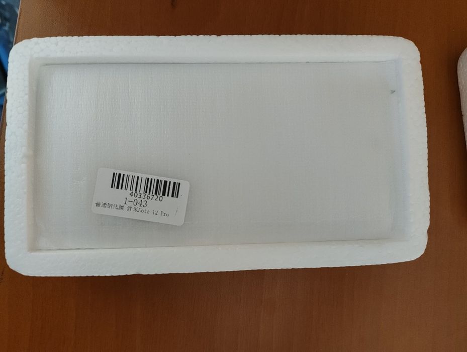 Xiaomi Redmi Note 12 Pro