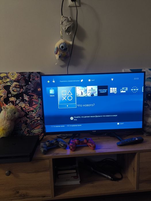 ps4 slim 1тб с коробкой