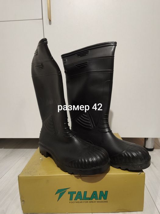 Спец одежда ботинки