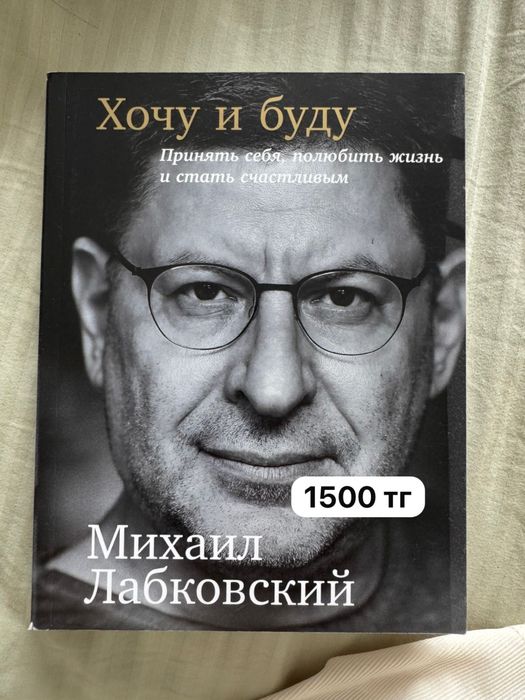 Прдам книги в твердом переплете