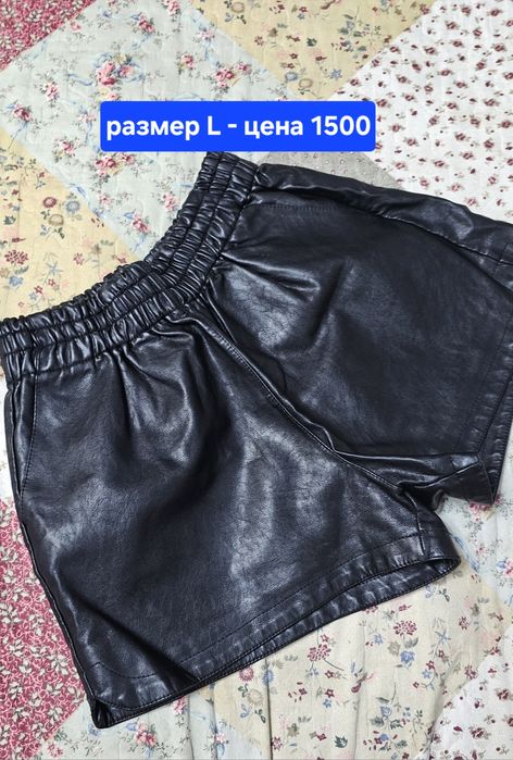 Продам женскую одежду