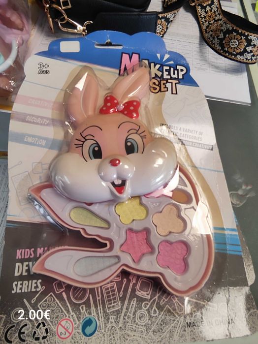 Разпродавам играчки