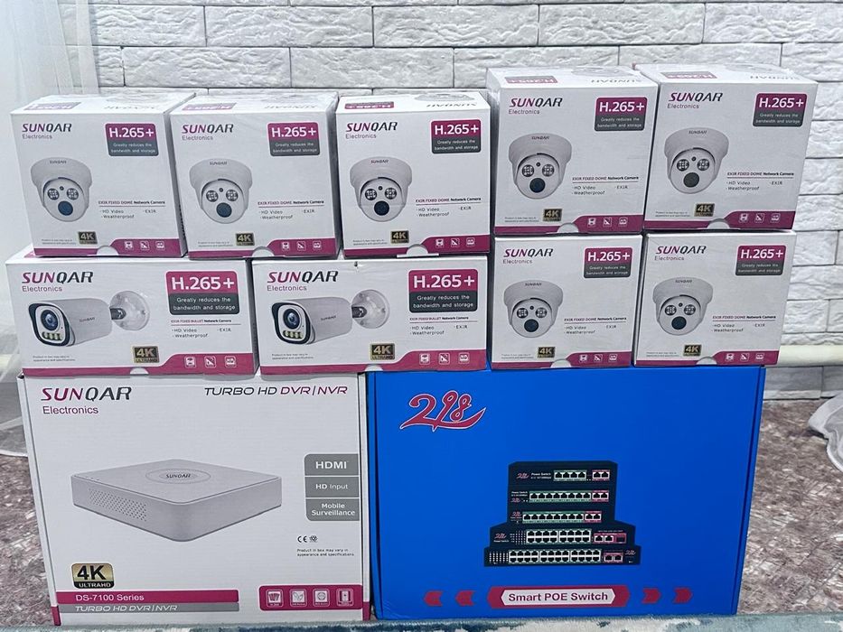 Камеры SUNQAR white