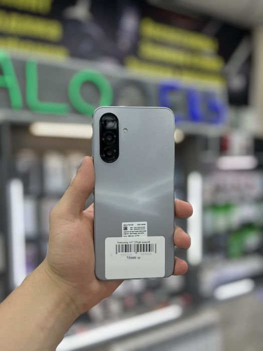 Samsung A17 256gb новый