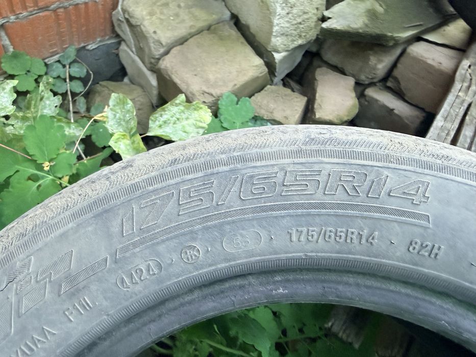 Один балон на 14