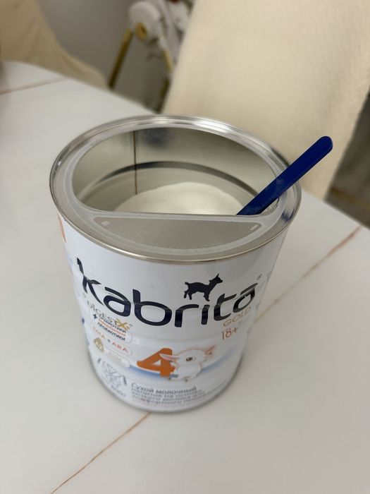 Детская смесь Kabrita 4