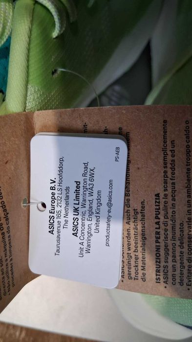 Спортни маратонки Asics NOVABLAST 5 TR NATURE BATHING