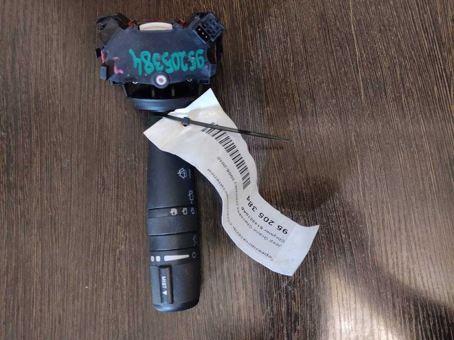 рычаг стеклоочистителя гранд чероки