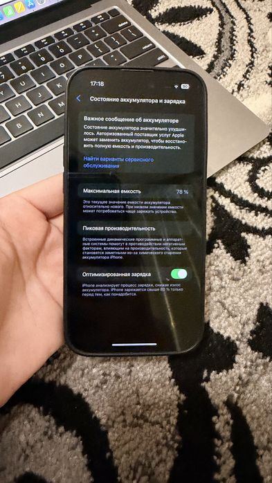 iphone 14pro 128 гб