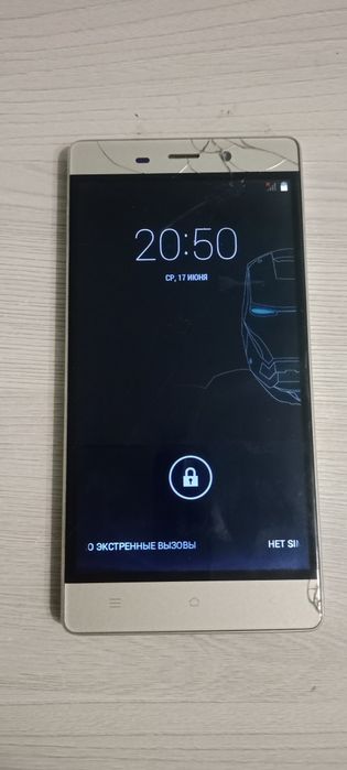 Продам китайский смартфон