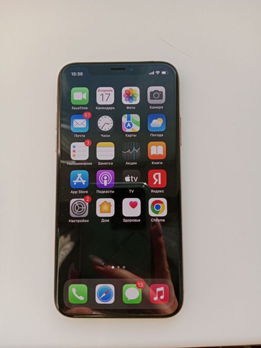 Срочно продам IPhone XS Gold