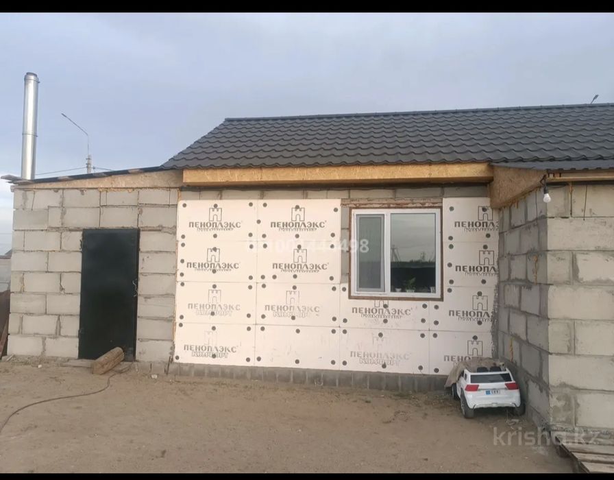 Продам дом мкр Акниет