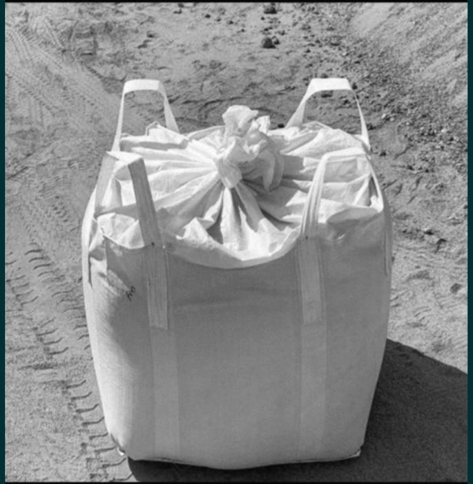 Бигбег  размер 120*90 с Доставкой