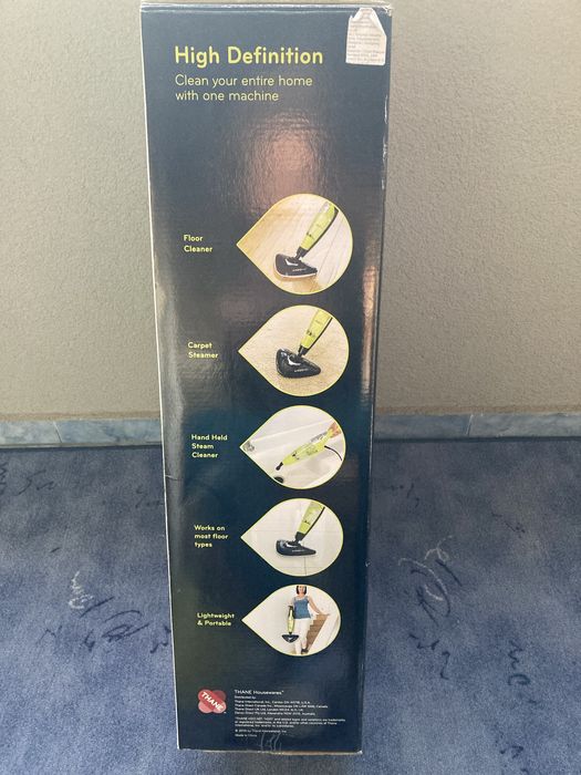 Парочистачка………………