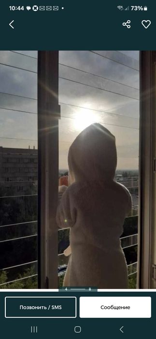 Москитные сетки.  Решетки.