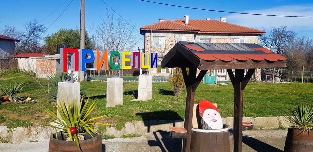 Продава се Къща в Обзор - 159 кв.м за 189 €/кв.м - Снимка #10