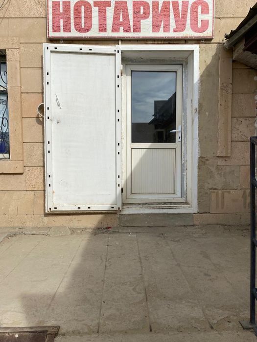 Офисное помещение