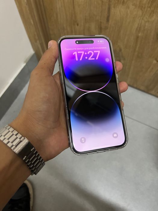 iPhone 14 Pro Max 512GB 92% full hamma narsasi