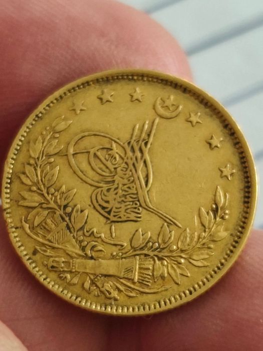 100 куруша 1876 "Лудия Султан Мурад V'