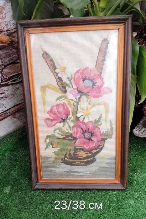 Гоблени различни