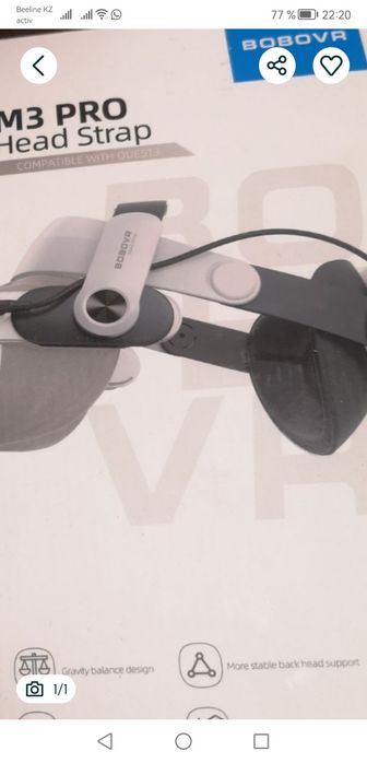 Виар очки Oculus Meta Quest 2, 3 и 3S