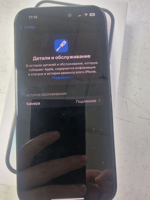 IPhone 14 pro в отличном состоянии