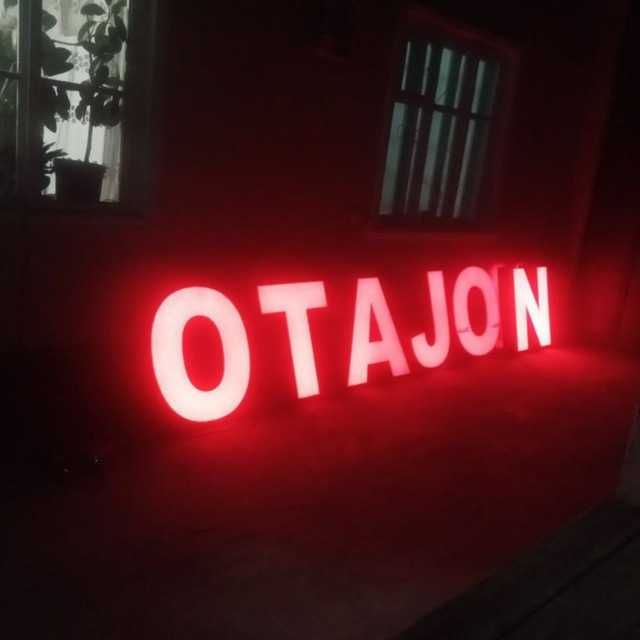 Реклама, ташқи ва ички реклама.