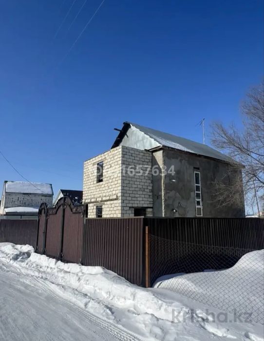 Продам дом Акжар - 1