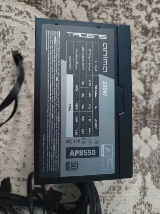 Sursăr  550W ATX Anima APB550 power supply, certificare 80 Plus Bronze.
